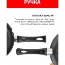 Сковороды Нева металл посуда (НМП) Индукция Гранит L3128Wi