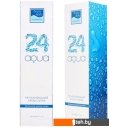 Косметика по уходу за лицом Beauty Style Скраб для лица Аква (200 мл)