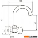 Смесители РМС SL119-362