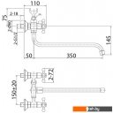 Смесители Milardo Duplex DUPSB02M10