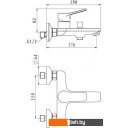 Смесители Esko Dubai DI 54