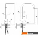 Смесители Esko Kitchen K5