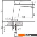 Смесители Haiba HB10191