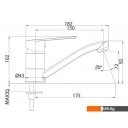 Смесители Milardo Helic HELSBR0M01