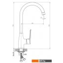 Смесители Esko Lagos LG 519