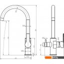 Смесители Esko K27