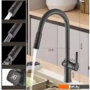 Смесители Esko K15B LED (черный)