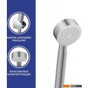 Смесители Cersanit Smart 64511