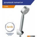 Смесители Cersanit Vero 64510