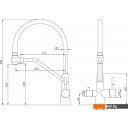 Смесители Esko K25 W
