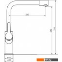 Смесители Damixa Merkur 710771000 (хром)