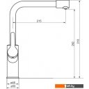 Смесители Damixa Merkur 710770300 (черный матовый)