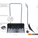Садовый инструмент Prosperplast Pusher Arctic Eco ILTB-S411