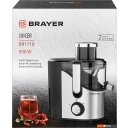 Соковыжималки Brayer BR1710