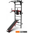 Детские спортивные комплексы и игровые площадки DFC D-1235