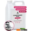 Бытовая химия Grass Conditioner Dish 216101 (5 кг) Бытовая химия Grass Conditioner Dish 216101 (5 кг)