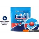 Бытовая химия Finish All in One Бесфосфатные эффективное очищение и блеск (70 шт) Бытовая химия Finish All in One Бесфосфатные эффективное очищение и блеск (70 шт)