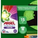 Бытовая химия Ariel Color Аква Пудра 15 кг