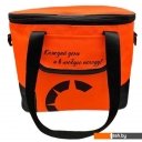 Автохолодильники, термобоксы, термосумки Следопыт Red Line 13л (коралловый)