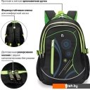 Рюкзаки BRAUBERG Неон 225520