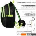 Рюкзаки BRAUBERG Неон 225520