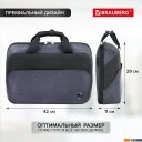 Женские и мужские сумки BRAUBERG Modern 270828 (черный/серый)