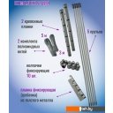 Сушилки для белья Comfort Alumin Group Потолочная 5 прутьев Silver Style 130 см (алюминий)