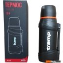 Термосы, термокружки и многоразовые стаканы TRAMP Travel Line 1.6л TRC-139ч (черный)