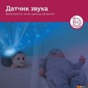 Интерактивные игрушки и роботы Zazu Ежик Гарри ZA-HARRY-01