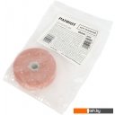 Шлифовальные диски, насадки, листы Patriot 160001020 для BG110