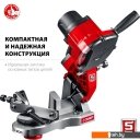 Заточные станки (точила) Зубр Мастер СЦ-200