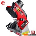 Заточные станки (точила) Зубр Мастер СЦ-200