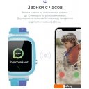 Умные часы и браслеты Prolike PLSW18BL (голубой)