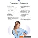 Умные часы и браслеты Prolike PLSW03BK (черный)