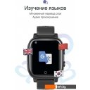 Умные часы и браслеты Prolike PLSW03BK (черный)