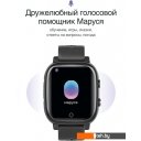 Умные часы и браслеты Prolike PLSW03BK (черный)