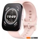 Умные часы и браслеты Amazfit Bip 5 (розовый)