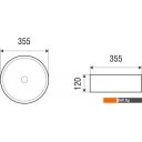 Умывальники WeltWasser Elbach 3134 MW
