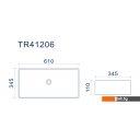 Умывальники Uptrend Athena глянцевый белый