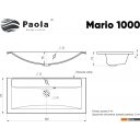 Умывальники Paola Mario 1000