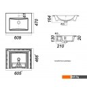 Умывальники Sanita Luxe Quadro 60 60.9x47