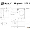 Умывальники Paola Magenta 1200L