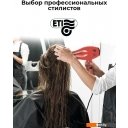 Фены ETI Hyper Power 4800 (красный)