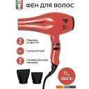 Фены ETI Hyper Power 4800 (красный)