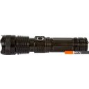 Фонари Glanzen UFL-1700-X80P50