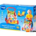 Ходунки, прыгунки VTech Первые шаги 80-077026 Ходунки, прыгунки VTech Первые шаги 80-077026