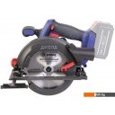 Циркулярные, торцовочные и сабельные пилы ДИОЛД АДП-20ЛИ-02 (без АКБ)