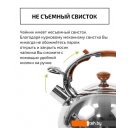 Чайники TimA WTK178WH