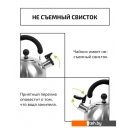 Чайники TimA WTK160