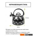 Чайники TimA WTK135BLK